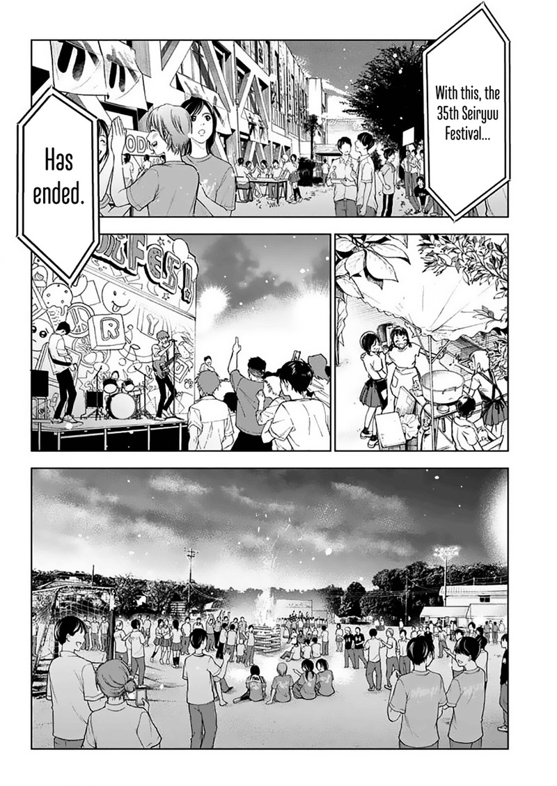 Now That We Draw - Chapter 17 - After the festival image 06